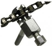 Bicycle Chain Opener